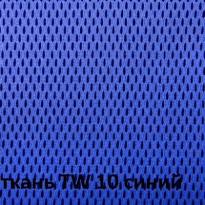 Кресло для оператора CHAIRMAN 698 хром (ткань TW 10/сетка TW 05) в Казани - kazan.ok-mebel.com | фото 5