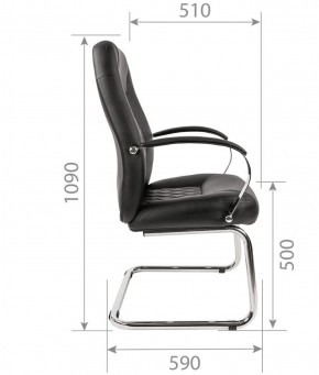 Кресло для посетителя CHAIRMAN 950 V Черное в Казани - kazan.ok-mebel.com | фото 5