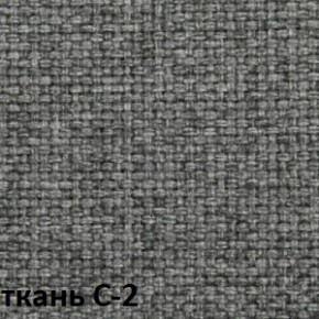 Кресло для руководителя CHAIRMAN 279 С (ткань С-2) в Казани - kazan.ok-mebel.com | фото 4