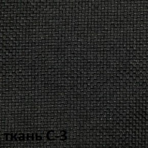 Кресло для руководителя  CHAIRMAN 279 С (ткань С-3) в Казани - kazan.ok-mebel.com | фото 4