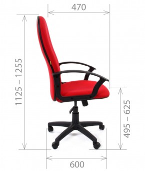 Кресло для руководителя CHAIRMAN 289 (ткань стандарт 10-120) в Казани - kazan.ok-mebel.com | фото 3