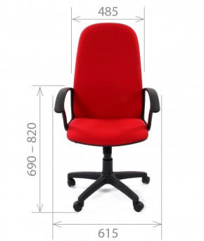 Кресло для руководителя CHAIRMAN 289 (ткань стандарт 10-120) в Казани - kazan.ok-mebel.com | фото 4