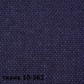 Кресло для руководителя  CHAIRMAN 289  (ткань стандарт 10-362) в Казани - kazan.ok-mebel.com | фото 2
