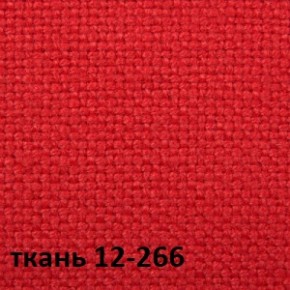 Кресло для руководителя CHAIRMAN 289 (ткань стандарт 12-266) в Казани - kazan.ok-mebel.com | фото 4