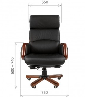 Кресло для руководителя CHAIRMAN 417 (Натуральная кожа) Черное в Казани - kazan.ok-mebel.com | фото 4