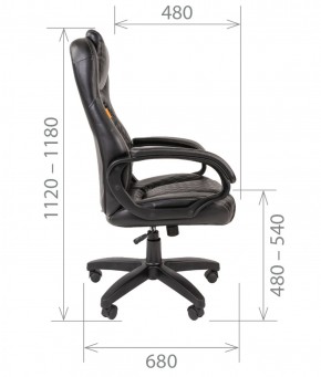 Кресло для руководителя  CHAIRMAN 432 (Экокожа черная) в Казани - kazan.ok-mebel.com | фото 5