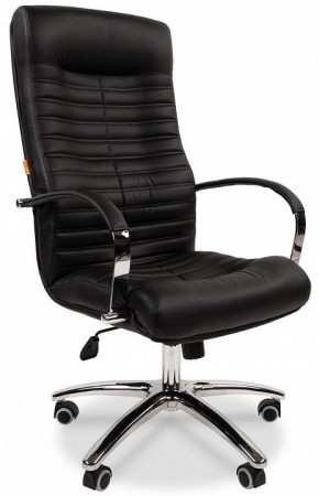 Кресло для руководителя Chairman 480 в Казани - kazan.ok-mebel.com | фото