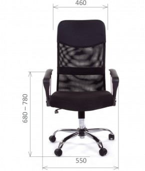 Кресло для руководителя CHAIRMAN 610 N (15-21 черный/сетка черный) в Казани - kazan.ok-mebel.com | фото 4