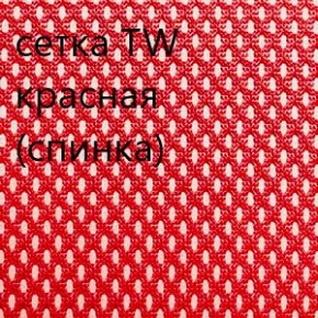 Кресло для руководителя CHAIRMAN 610 N (15-21 черный/сетка красный) в Казани - kazan.ok-mebel.com | фото 5