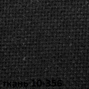 Кресло для руководителя  CHAIRMAN 685 СТ (ткань стандарт 10-356 черная) в Казани - kazan.ok-mebel.com | фото 4