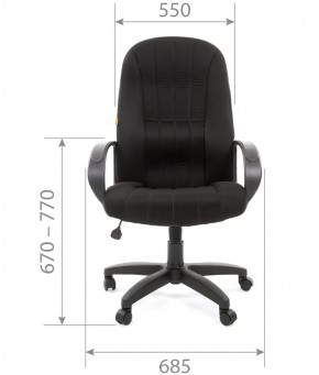 Кресло для руководителя  CHAIRMAN 685 TW (ткань TW 11 черная) в Казани - kazan.ok-mebel.com | фото 4