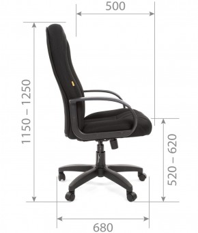 Кресло для руководителя  CHAIRMAN 685 TW (ткань TW 11 черная) в Казани - kazan.ok-mebel.com | фото 5