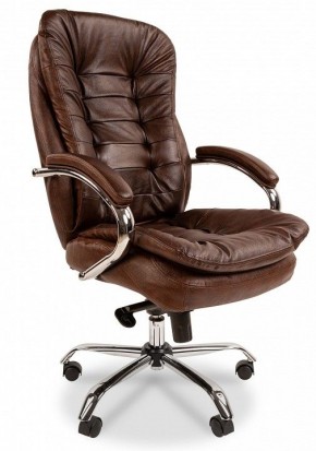 Кресло для руководителя Chairman 795 в Казани - kazan.ok-mebel.com | фото