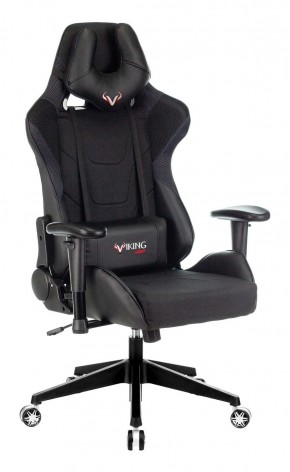 Кресло игровое Бюрократ VIKING 4 AERO BLACK EDITION в Казани - kazan.ok-mebel.com | фото