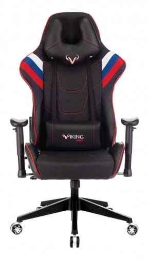 Кресло игровое Бюрократ VIKING 4 AERO RUS черный в Казани - kazan.ok-mebel.com | фото 3