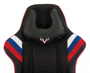 Кресло игровое Бюрократ VIKING 4 AERO RUS черный в Казани - kazan.ok-mebel.com | фото 6
