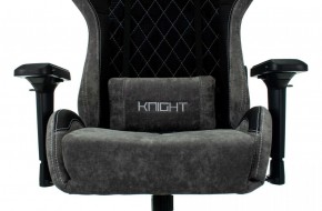 Кресло игровое Бюрократ VIKING 7 KNIGHT B FABRIC черный в Казани - kazan.ok-mebel.com | фото 8