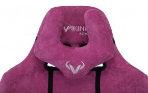 Кресло игровое Бюрократ VIKING KNIGHT LT15 FABRIC малиновый в Казани - kazan.ok-mebel.com | фото 6