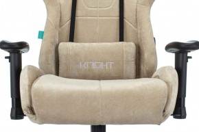 Кресло игровое Бюрократ VIKING KNIGHT LT21 FABRIC песочный в Казани - kazan.ok-mebel.com | фото 7