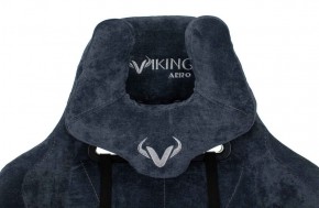 Кресло игровое Бюрократ VIKING KNIGHT LT27 FABRIC синий в Казани - kazan.ok-mebel.com | фото 5