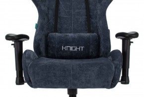 Кресло игровое Бюрократ VIKING KNIGHT LT27 FABRIC синий в Казани - kazan.ok-mebel.com | фото 6