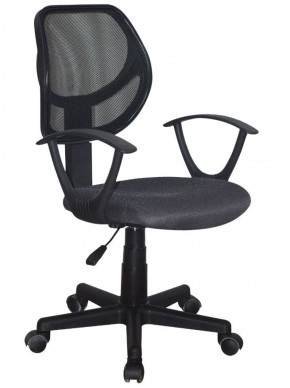 Кресло компактное BRABIX "Flip MG-305", ткань TW, серое/черное, 531951 в Казани - kazan.ok-mebel.com | фото