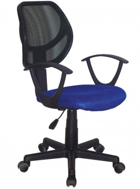 Кресло компактное BRABIX "Flip MG-305", ткань TW, синее/черное, 531919 в Казани - kazan.ok-mebel.com | фото 1