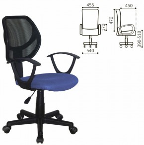 Кресло компактное BRABIX "Flip MG-305", ткань TW, синее/черное, 531919 в Казани - kazan.ok-mebel.com | фото 2