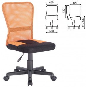 Кресло компактное BRABIX "Smart MG-313" черное/оранжевое, 531844 в Казани - kazan.ok-mebel.com | фото 3