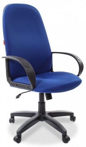 Кресло компьютерное 279 TW в Казани - kazan.ok-mebel.com | фото