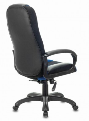 Кресло компьютерное BRABIX PREMIUM "Rapid GM-102" (экокожа/ткань, черное/синее) 532106 в Казани - kazan.ok-mebel.com | фото 4