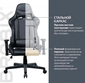 Кресло компьютерное BRABIX "GT Carbon GM-115" (две подушки, экокожа, черное) 531932 в Казани - kazan.ok-mebel.com | фото 3