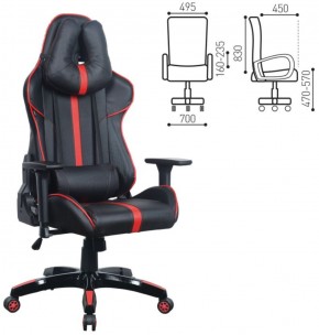 Кресло компьютерное BRABIX "GT Carbon GM-120" (черное/красное) 531931 в Казани - kazan.ok-mebel.com | фото 2