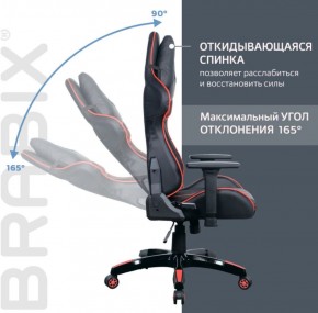 Кресло компьютерное BRABIX "GT Carbon GM-120" (черное/красное) 531931 в Казани - kazan.ok-mebel.com | фото 3