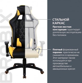 Кресло компьютерное BRABIX "GT Master GM-110" (черное/желтое) 531927 в Казани - kazan.ok-mebel.com | фото 3