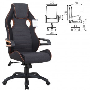 Кресло компьютерное BRABIX Techno Pro GM-003 (ткань черное/серое, вставки оранжевые) 531813 в Казани - kazan.ok-mebel.com | фото 2