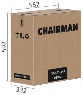 Кресло компьютерное Chairman 9801 Black в Казани - kazan.ok-mebel.com | фото 6