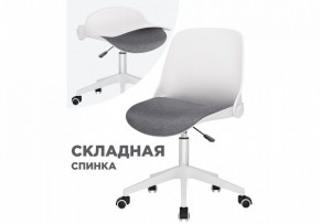 Кресло компьютерное Zarius в Казани - kazan.ok-mebel.com | фото 8