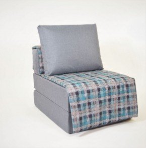 Кресло-кровать бескаркасное Харви (серый-квадро азур) в Казани - kazan.ok-mebel.com | фото