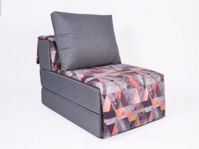 Кресло-кровать бескаркасное Харви (серый-сноу манго) в Казани - kazan.ok-mebel.com | фото