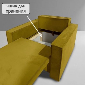 Кресло-кровать Принц КК1-ВГ (велюр горчичный) в Казани - kazan.ok-mebel.com | фото 8