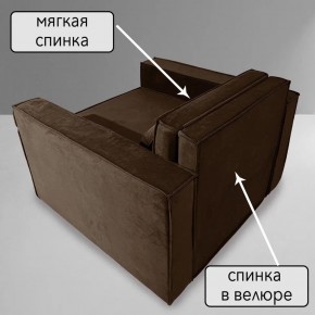 Кресло-кровать Принц КК1-ВК (велюр коричневый) в Казани - kazan.ok-mebel.com | фото 7