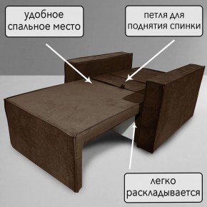 Кресло-кровать Принц КК1-ВК (велюр коричневый) в Казани - kazan.ok-mebel.com | фото 8