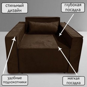 Кресло-кровать Принц КК1-ВК (велюр коричневый) в Казани - kazan.ok-mebel.com | фото 9