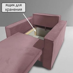 Кресло-кровать Принц КК1-ВР (велюр розовый) в Казани - kazan.ok-mebel.com | фото 6
