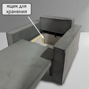 Кресло-кровать Принц КК1-ВСе (велюр серый) в Казани - kazan.ok-mebel.com | фото 6