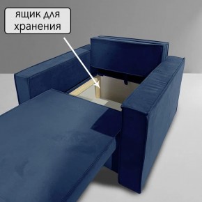 Кресло-кровать Принц КК1-ВСи (велюр синий) в Казани - kazan.ok-mebel.com | фото 6