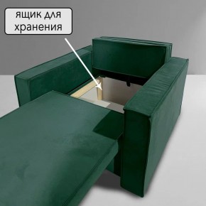 Кресло-кровать Принц КК1-ВЗ (велюр зеленый) в Казани - kazan.ok-mebel.com | фото 6