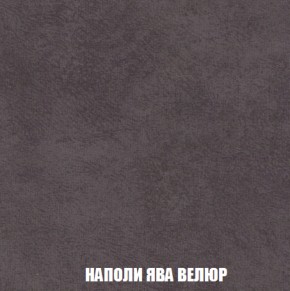 Кресло-кровать + Пуф Голливуд (ткань до 300) НПБ в Казани - kazan.ok-mebel.com | фото 43