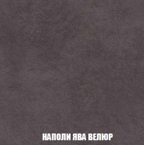 Кресло-кровать + Пуф Кристалл (ткань до 300) НПБ в Казани - kazan.ok-mebel.com | фото 35